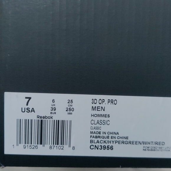 Reebok 3D Op. Pro Men's High-Tech Sneaker CN3956 S - Picture 7 of 10